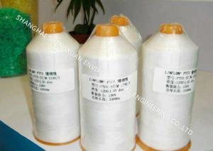 China High Strength Sewing Thread Non - Toxic With Excellent Insulating Properties wholesale