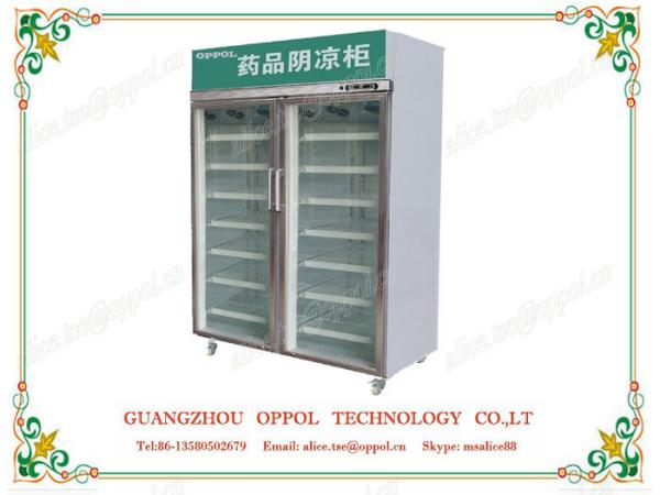 OP-1004 CE Certificate 2-8°C Temperature Lockable Drug Storage Vaccine