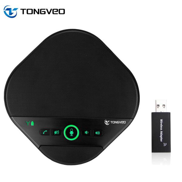 Quality A3000g 5.8g Wireless Conference Speakerphone For Medium Room for sale