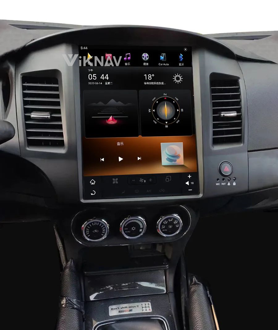 12.1 Inch Head Unit For 2010-2016 mitsubishi lancer-ex Navigation GPS Multimedia DVD Player Wireless Carplay 4G BT