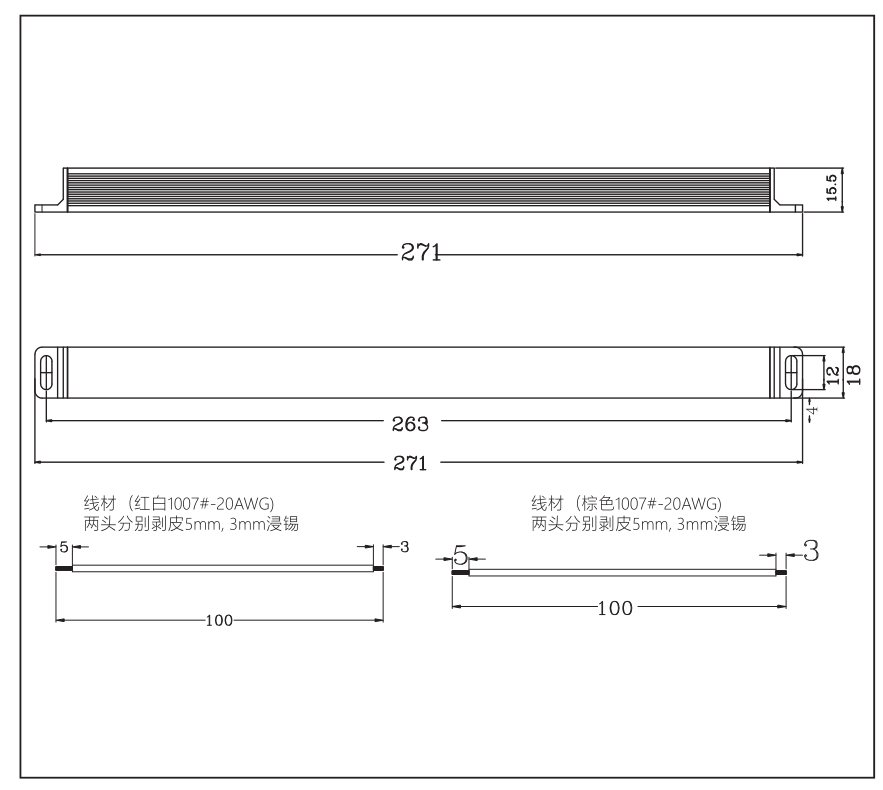 LED DRIVER
