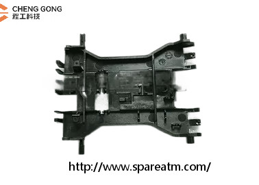 ISO9001 Approval Wincor ATM Parts Nixdorf CCDM Rocker Base Vm3 1750101956-70-1
