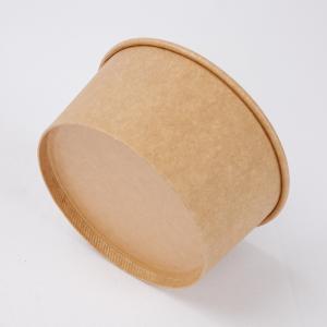 China Food Grade 350gsm 44oz Eco Friendly Paper Bowls Compostable Soup Paper Bowl With Lid wholesale