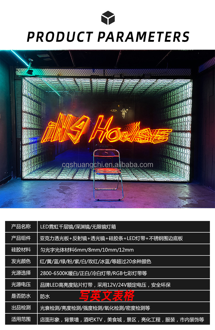 Screw Bolts Fixing Infinity Mirror Led Sign Neon Sign For Novel Products