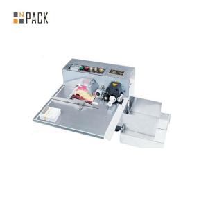 China Carton Box Bottle Sticker Labeling Machine Top Surface Bottle Labeling Equipment wholesale