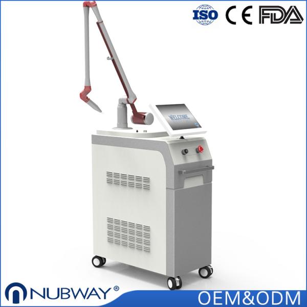 nd yag q switched laser tattoo remover , medical q switched nd yag laser,q