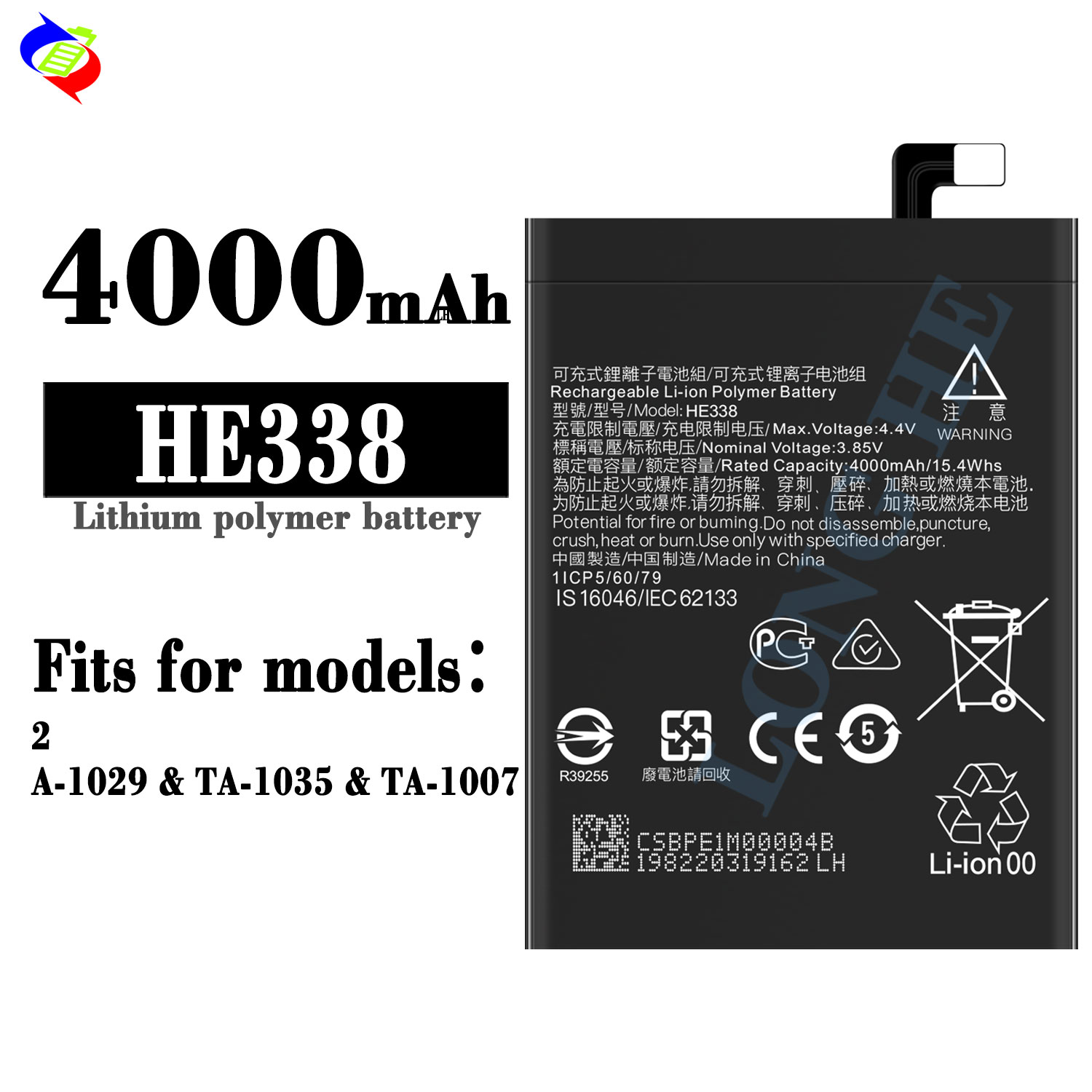 Lithium Ion Polymer Battery 4000mAh Capacity for Nokia 2 Replacement Mobile Phone
