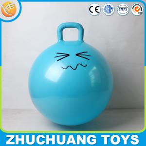 China cheap hopper bounce ball plastic handle wholesale