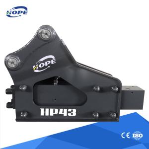 China SIDE TYPE ROCK EXCAVATOR HYDRAULIC BREAKER ALLOY STEEL 4.5-7 TON SANY75 wholesale