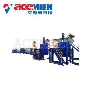 China 300-2000 Kg/H Plastic Recycling Washing Line Total Impurity Content 150ppm wholesale