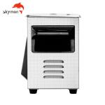 SUS304 3.2l Skymen Ultrasonic Cleaner For Brush Glass