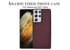 China Aramid Fiber Phone Case For Samsung S21 Ultra Carbon Fiber Case wholesale