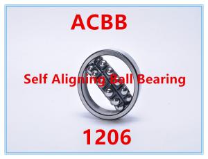 China Steel Holder 1206 Self Aligning Ball Bearing Steel Ball wholesale