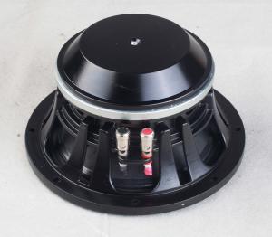 China Bullet Kapton Coil Professional Car Music Woofer Low Frequency Heavy Duty Basket wholesale