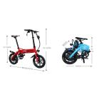 Intelligent Ladies 14 Inch Electric Bike Permeability Seat Hard Wearing