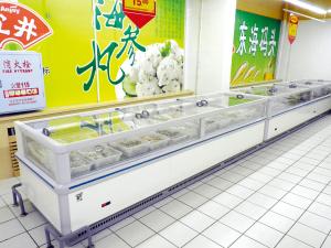 China Single Sided Produce Cooler Display For Supermarket Frozen Food wholesale