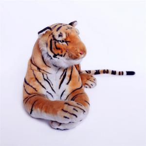 China Lifelike 40cm Tiger Plush Doll With Polypropylene Cotton Filling wholesale