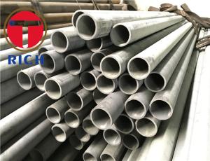 China Automobile High Carbon Chromium 100cr6 Bearing Tube 16MnCr5 wholesale
