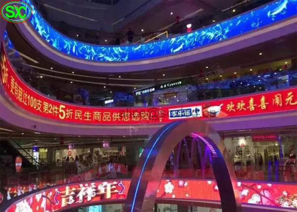 Quality P4 High Resolution Curtain LED Display , waterproof IP65 Nationstar system for sale