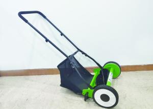 China Four Wheel Garden Lawn Mower Plastic And Metal Material 40L Grass Bx wholesale