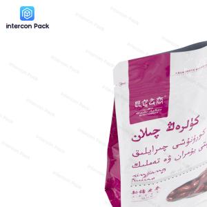 China Polyester Material Gusset Packaging Bag Reusable For Snack Nut wholesale
