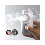 Kids Asthma Nebulizer Machine Portable Removable Battery Bronchus