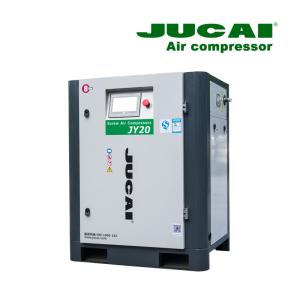 China Energy Saving 15kw Variable Speed 20hp Industry Air Compressor wholesale