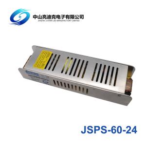 China 81% Efficiency LED Switching Power Supply wholesale