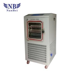 China Pilot Lyophilizer Freeze Dryer , Fruit Lyophilization Freeze Drying Equipment Machine on sale