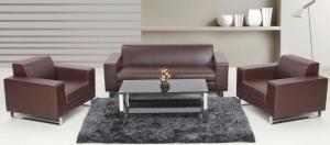 China Modern PU Leather China Reception Office Lounge Sofa wholesale