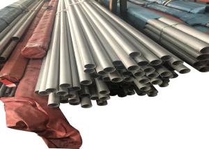 China ASTM B622 Nickel Alloy Hastelloy C276 Inconel Seamless Pipe wholesale