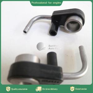 China Original QSK45 diesel engine piston cooling nozzle 4016048 4086586 3411273 3411032 wholesale