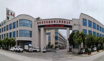 Jinjiang Fuhua paper plastic material Co., Ltd
