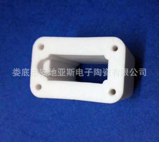 Al2o3 Ceramic Shells 96 Technical Ceramic Components For High Voltage Fuse