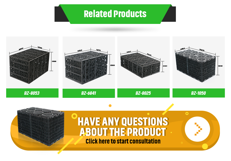 468L Water Storage Capacity Plastic Underground Attenuation Rainwater Harvesting Tank