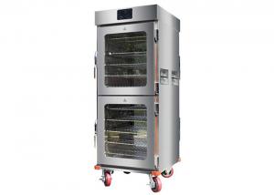 China Food Warmer Showcase JUSTA Four Glass Door Movable Food Warmer Cart 10 Racks wholesale