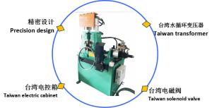 China Professional 80KVA Butt Welding Machine High Precision Flash Butt Welder wholesale