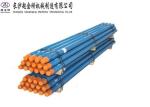 Spray Paint DTH Drill Pipe Tunnel Excavation And Underground Construction