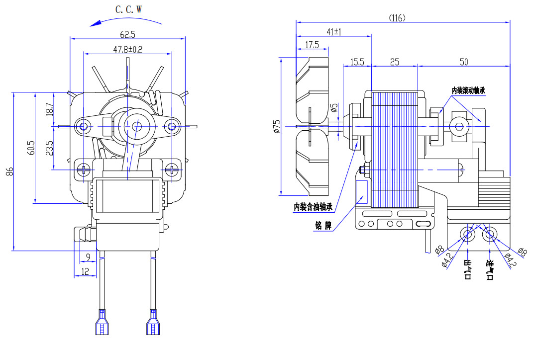 Long Life 25mm Zhaoli Motor Nebulizer Motor YJ62/25 220V 50HZ Ball Bearing