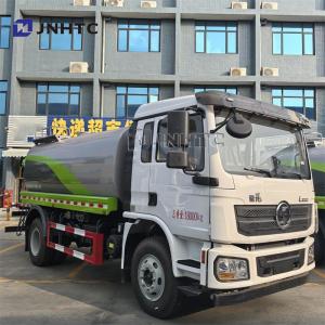 China SHACMAN L3000 6 Wheels 8CBM Water Bowser Truck Fire Sprinkler Water Truck wholesale
