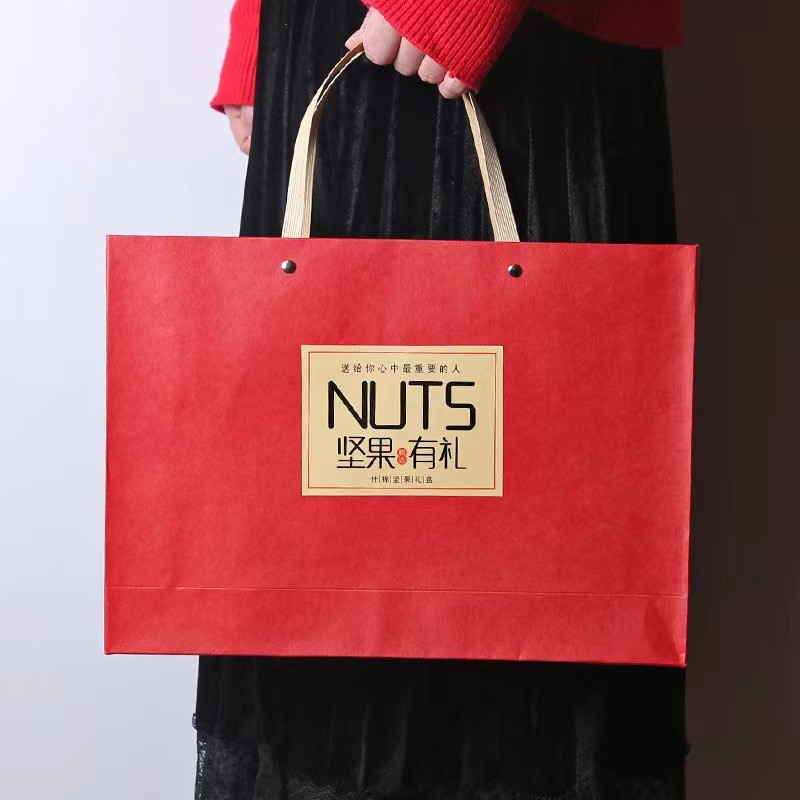 Custom Printed Logo Cardboard Food Packaging Boxes For Candy Nuts Recycled