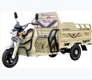 China 265kg Tricycle For Adults Motorized wholesale