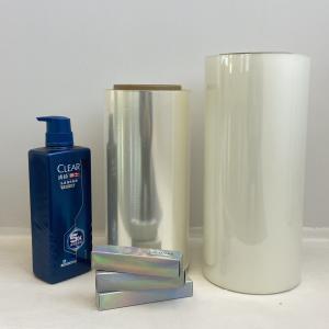 China 6-75microns Corona Treated Transparent BOPET Polyester Film BOPET Sheet Roll wholesale