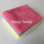 Chinese blue small size microfiber towel polyester cleaning towel/China