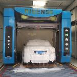 Double Arm Touchless Design Qingdao Risense 360 Touchless Automatic Car Wash