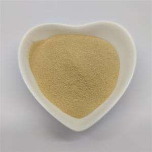 China Brewer'S Yeast 45% Poultry Protein Supplement Feed Additive wholesale