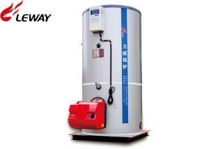 China 0.3 - 1 Ton Vertical Steam Boiler 20℃ Feed Water Temp Steam Out Fast wholesale