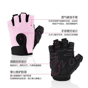 China Breathable Workout Body Building Training Fitness Gym Racing Gloves wholesale