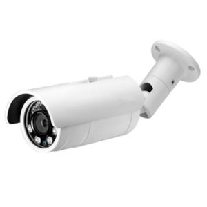 China 5.0Mp CMOS HD Water-proof IR Network Camera wholesale