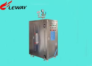 China Natural Circulation Electric Heating Steam Boiler 50 KG/H Easy Operated wholesale